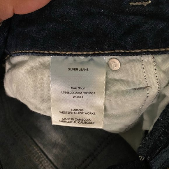 Silver Jeans Co. Suki Mid-Rise Shorts - Picture 3 of 3